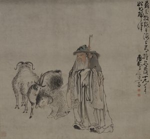 Su Wu stelle sauer